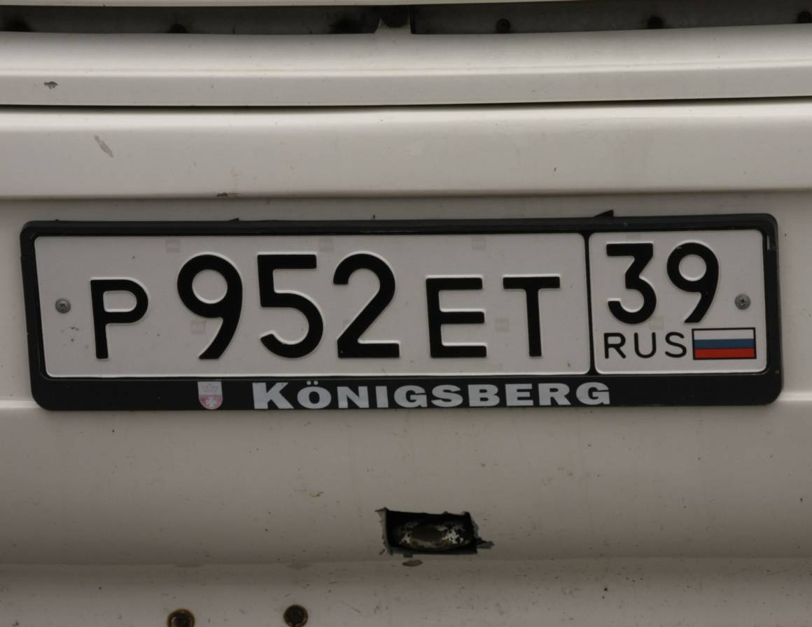 Name:  Königsberg.jpg
Hits: 293
Gre:  78.7 KB
