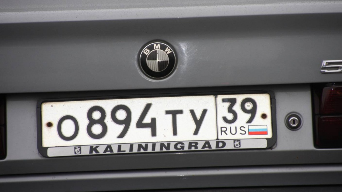 Name:  Kaliningrad.jpg
Hits: 660
Gre:  153.0 KB
