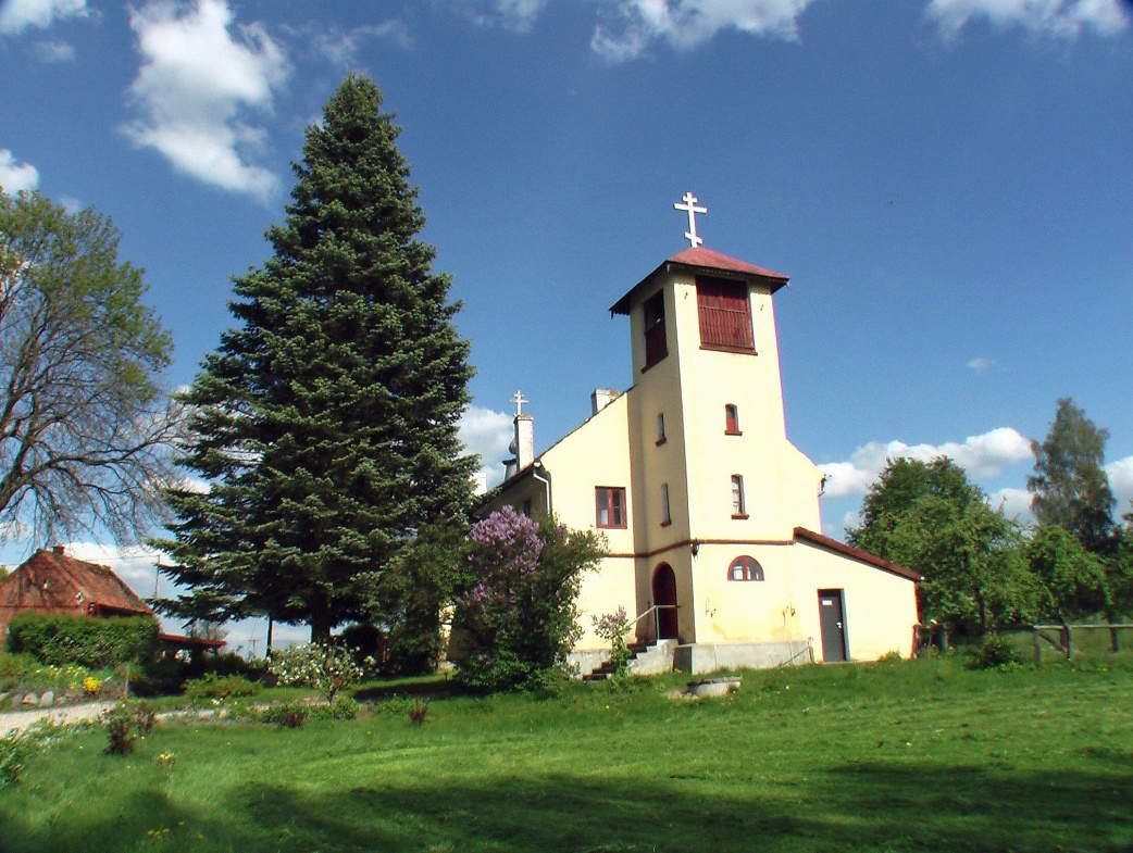 Name:  Eckertsdorf II.jpg
Hits: 558
Gre:  360.4 KB