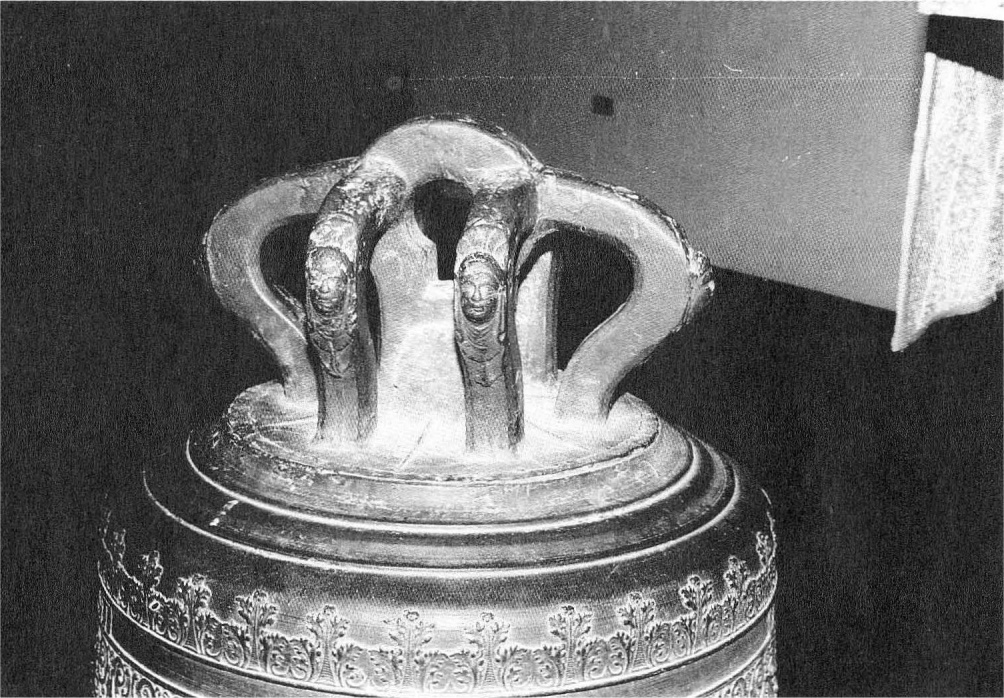 Name:  Prauster Glocke - Die Krone.jpg
Hits: 1081
Gre:  362.6 KB
