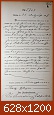 Klicke auf die Grafik fr eine grere Ansicht 

Name:	Geburtseintrag Glogau, Paul Hermann Arthur - extract.jpg 
Hits:	246 
Gre:	260.9 KB 
ID:	20446